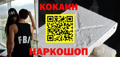 а пвп мука Малгобек
