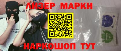 прущие крисы Можга