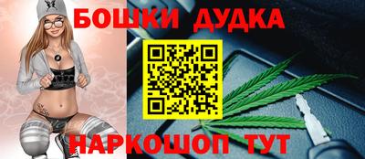а пвп мука Малгобек