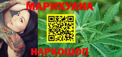 MESCALINE Малоярославец