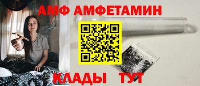 а пвп мука Малгобек
