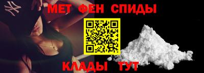 гидра Мариинск