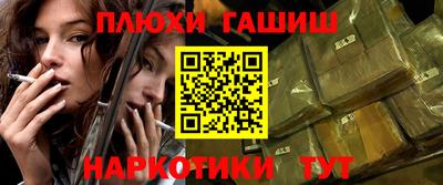 MESCALINE Малоярославец