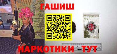 а пвп мука Малгобек
