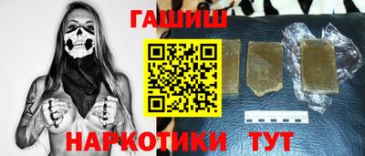 а пвп мука Малгобек