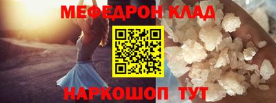 а пвп мука Малгобек
